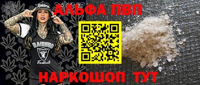 jwh Гусь-Хрустальный