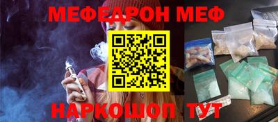 прущие крисы Гусев