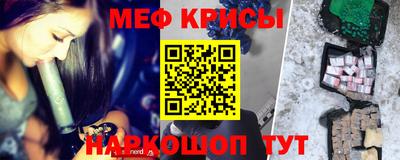 mdpv Донской