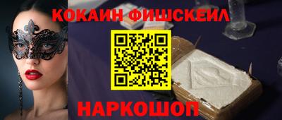 прущие крисы Гусев
