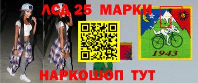 соль ск Гусиноозёрск