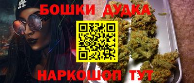 jwh Гусь-Хрустальный