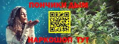 прущие крисы Гусев