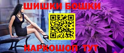 прущие крисы Гусев