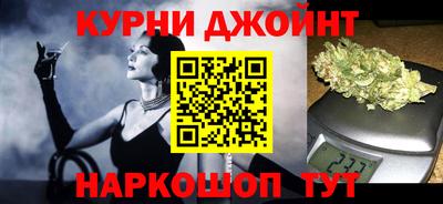 соль ск Гусиноозёрск