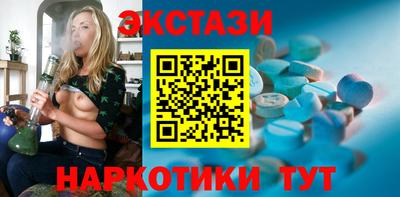 jwh Гусь-Хрустальный