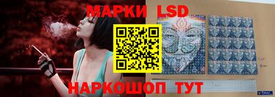 прущие крисы Гусев