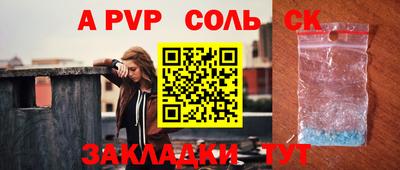 jwh Гусь-Хрустальный