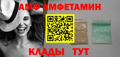 прущие крисы Гусев