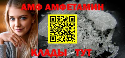 mdpv Донской