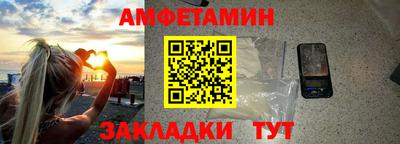 прущие крисы Гусев