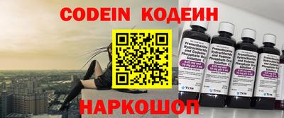 прущие крисы Гусев
