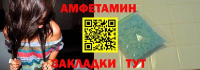 прущие крисы Гусев