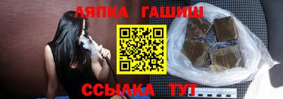 jwh Гусь-Хрустальный
