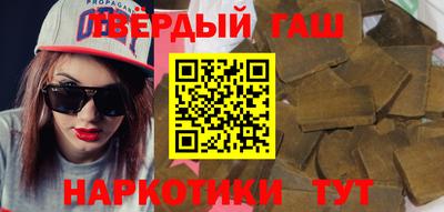 прущий лед Дубна