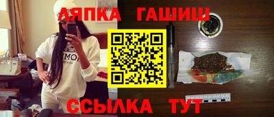 прущие крисы Гусев