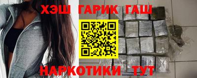 jwh Гусь-Хрустальный