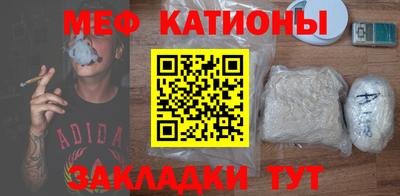 наркотики Донецк