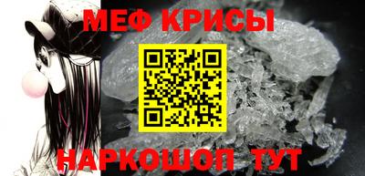 jwh Гусь-Хрустальный